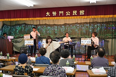 大勢門公民館敬老会コンサート（糟屋郡篠栗町）