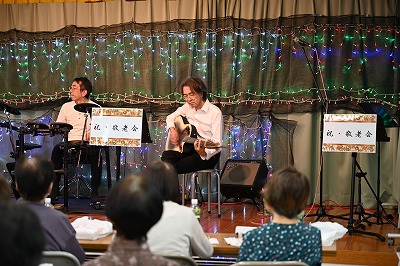 大勢門公民館敬老会コンサート