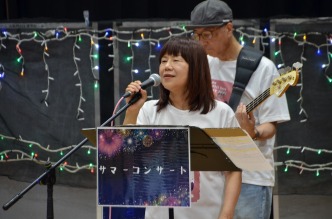2025東医療センターコンサート